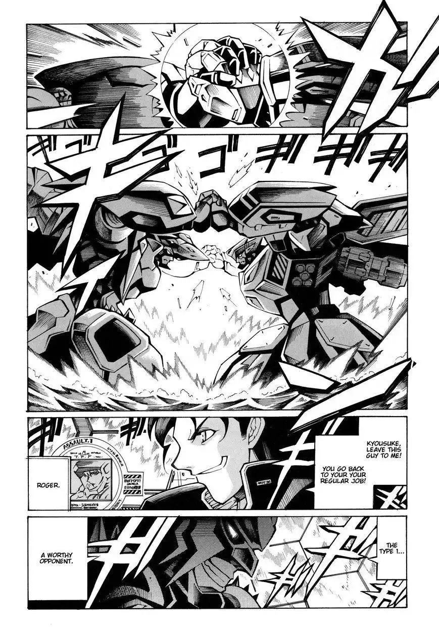 Super Robot Taisen OG - The Inspector - Record of ATX Chapter 6 19